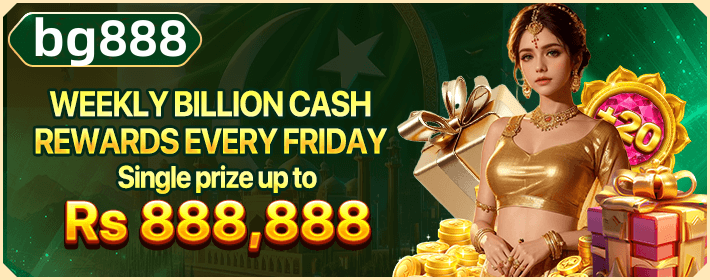 Game preview - Available in the app - 3